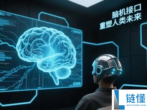 侵入式脑机接口医疗器械上市：瘫痪患者完成用手写字