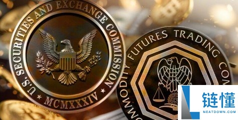 美国SEC、CFTC签署合作备忘录，联手打造加密货币监管统一战线