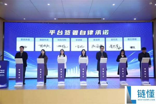 上海落实收集餐饮最严新规,严打鬼魂外卖：外卖员可上报后厨环境