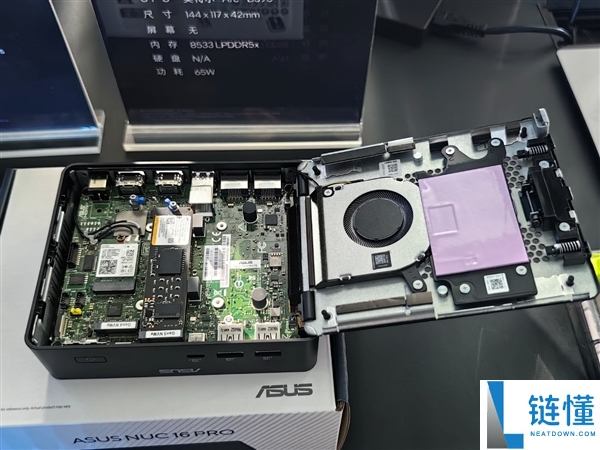 11款Intel Panther Lake迷你机首秀：这外型 绝了,