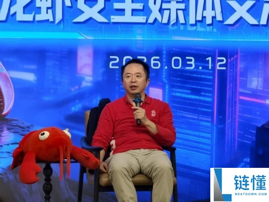 周鸿祎：宇树机械人还缺两样东西 目进步入家庭还有妨碍