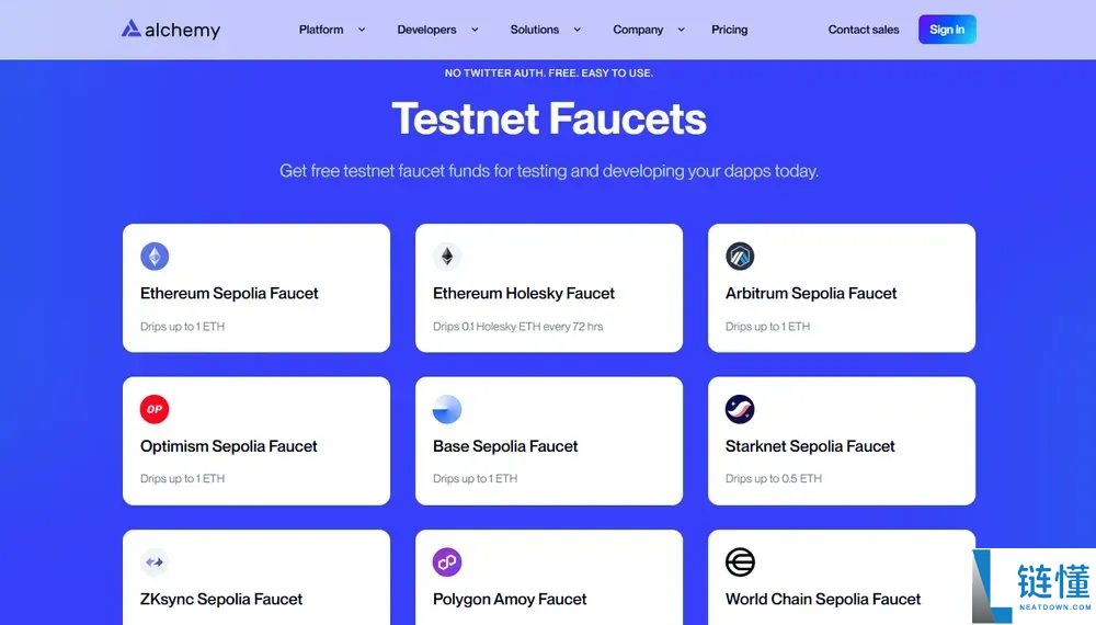 2025年7大免费Testnet代币来源：最佳加密货币龙头