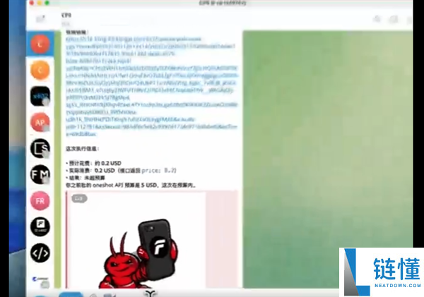 龙虾版付出宝来了,睡觉都在帮你抢红包