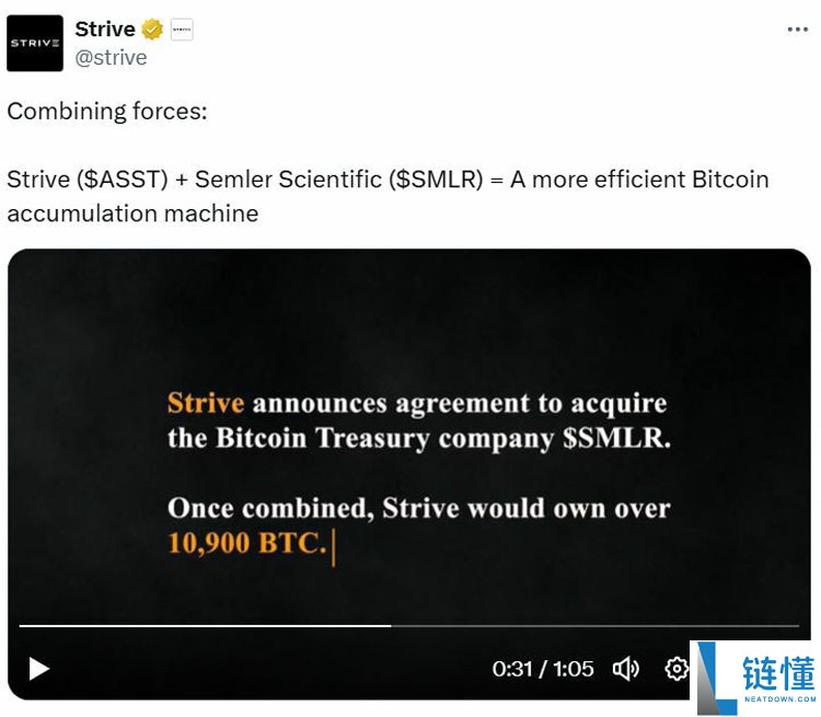 Coinbase深度分析：加密货币金库或将掀起互相收购潮