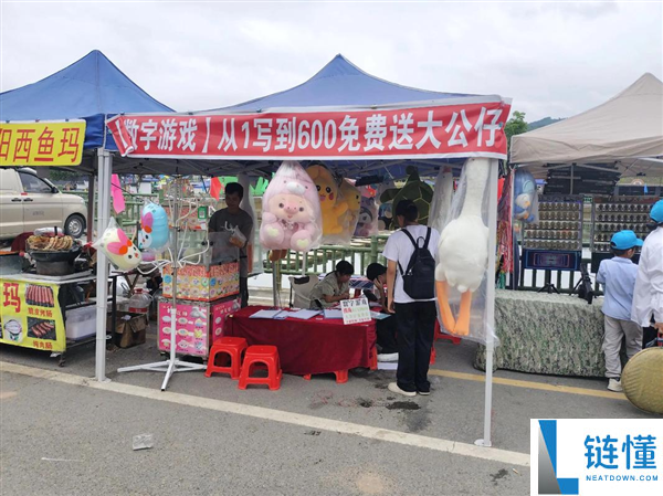 从1成功数到1070000 尼日利亚男子一连70天不中断数数 破记载