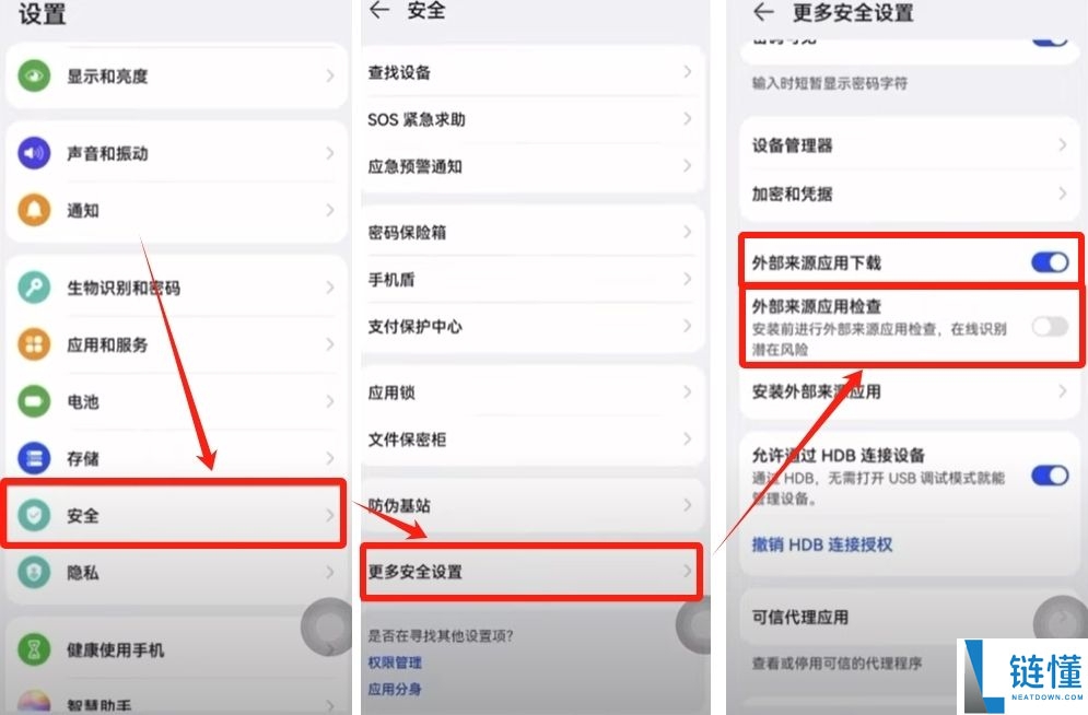 2025如何下载欧易(OKX)最新APK?欧易下载链接及安装包下载教程