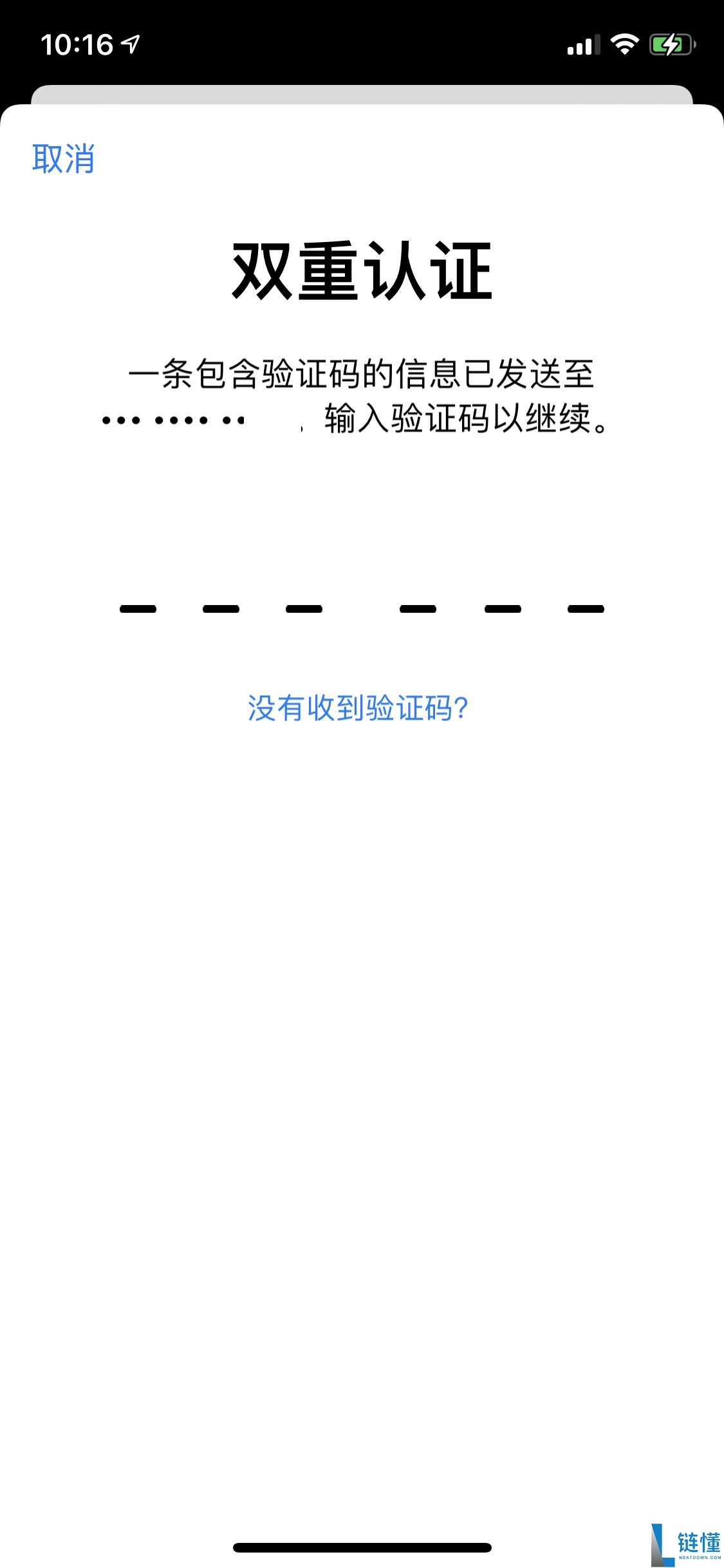 2025如何下载欧易(OKX)最新APK?欧易下载链接及安装包下载教程