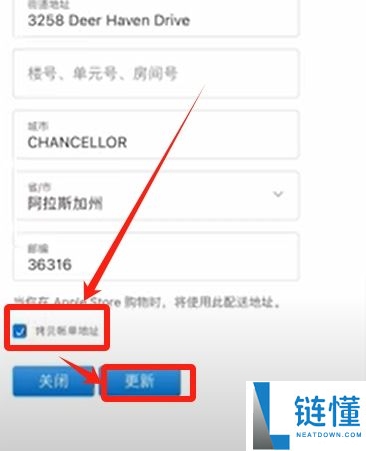 2025如何下载欧易(OKX)最新APK?欧易下载链接及安装包下载教程