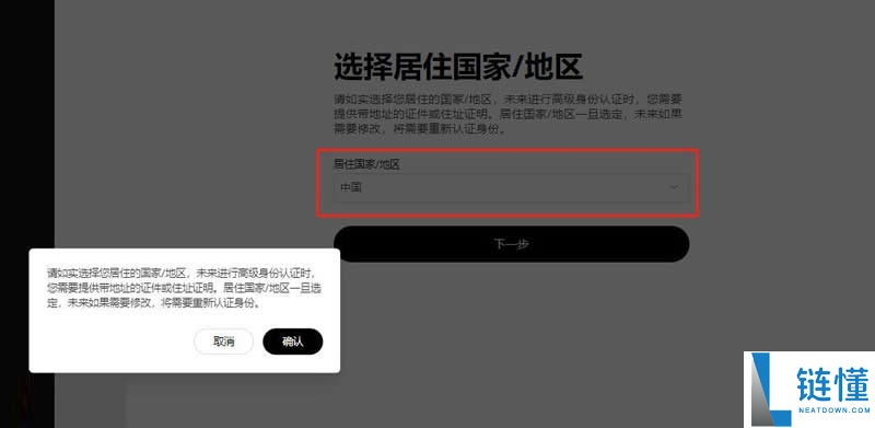 山寨牛市是否已死？比特币（BTC）ETF时代机会在哪里？