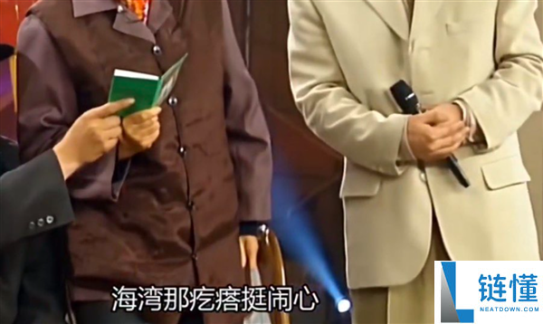 光刻机冷却关头资料氦气受战乱打击 台积电回应：影响不大
