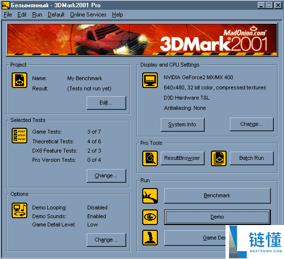 3DMark 2001 25周年了,RTX 5090 4K跑分打破天际
