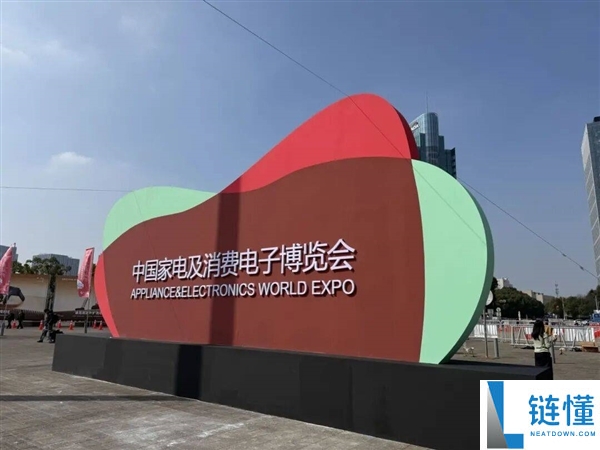 要不是逛过这个展 我真认为机械人能做家务了