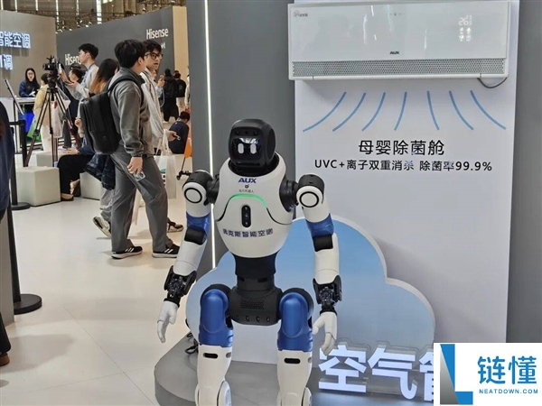 要不是逛过这个展 我真认为机械人能做家务了