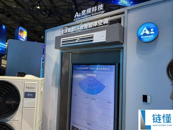 要不是逛过这个展 我真认为机械人能做家务了
