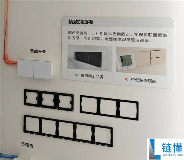 要不是逛过这个展 我真认为机械人能做家务了