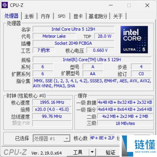 CPU-Z 2.19发布：AMD的盛宴,中文版大变