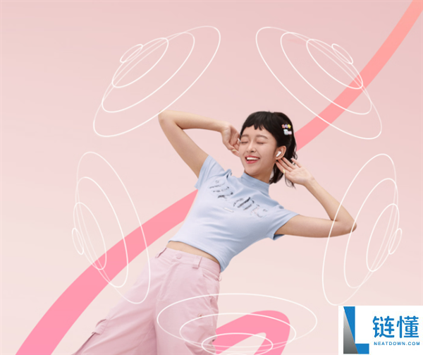 倍思2026款TWS 1耳机首发72元：10mm动圈 支撑蓝牙6.0