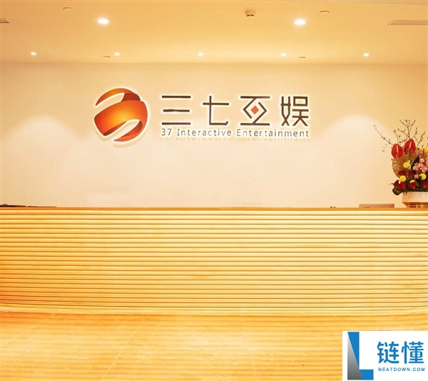 自闭症女孩玩游戏半年充45万,三七互娱：不会设提示 一天花几万是毛毛雨