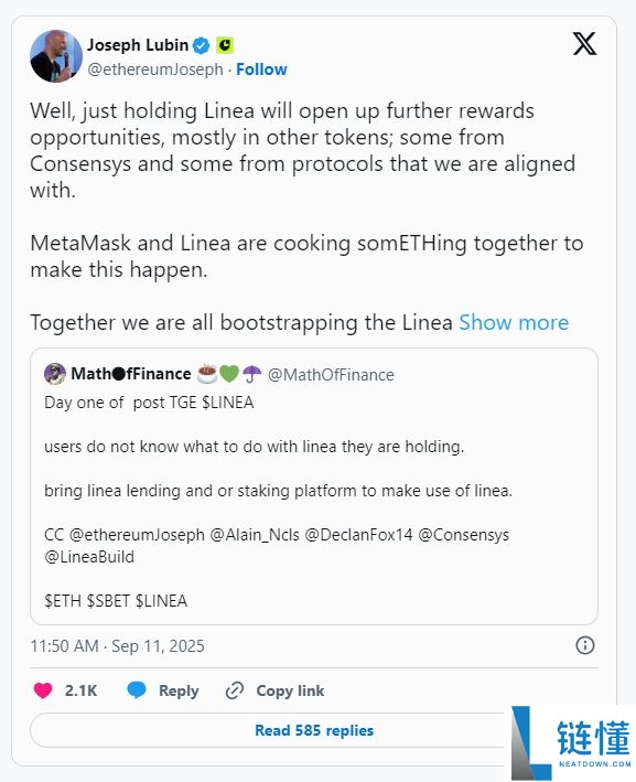 什么是 MetaMask？ 谁有资格获得MetaMask空投？ 一文详解
