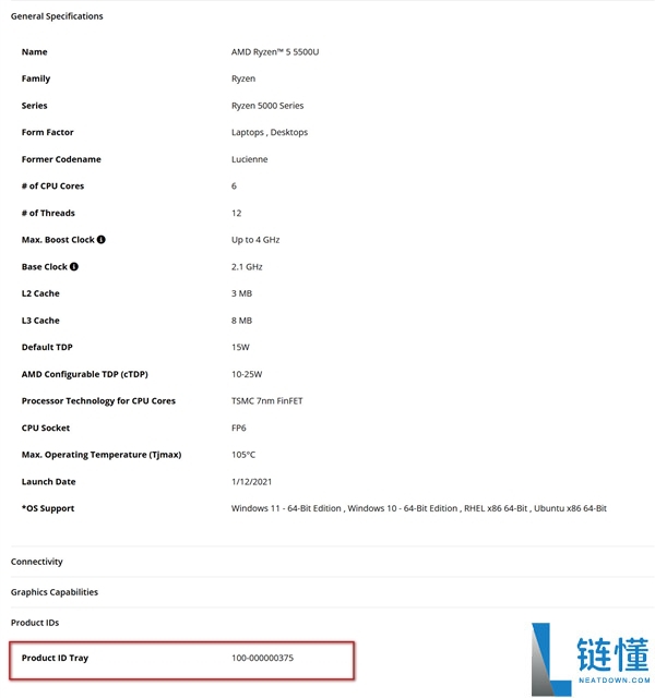 离谱,国产条记本CPU造假被揭露：多款机型用老U假充新U 连BIOS都改了骗花费者