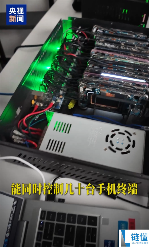 央视暴光黑灰产养号工场 主板性能同时节制几十台手机