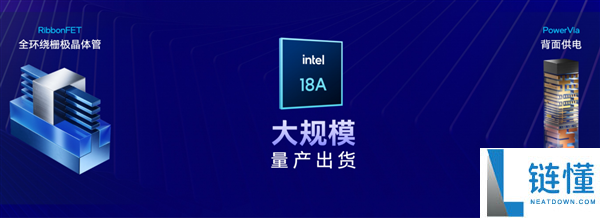 x86条记本续航34.8小时,终究晓得Intel Panther Lake为啥这么牛了
