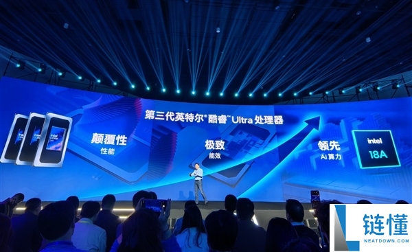 x86条记本续航34.8小时,终究晓得Intel Panther Lake为啥这么牛了