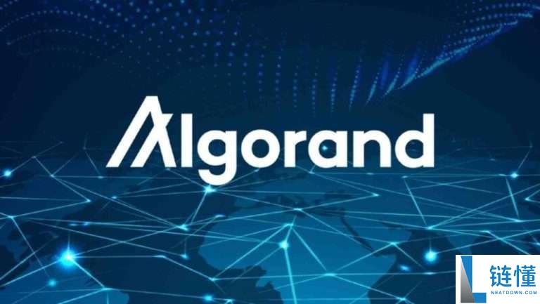 Algorand (ALGO) 币未来如何？怎么买？ALGO价格预测2025-2050