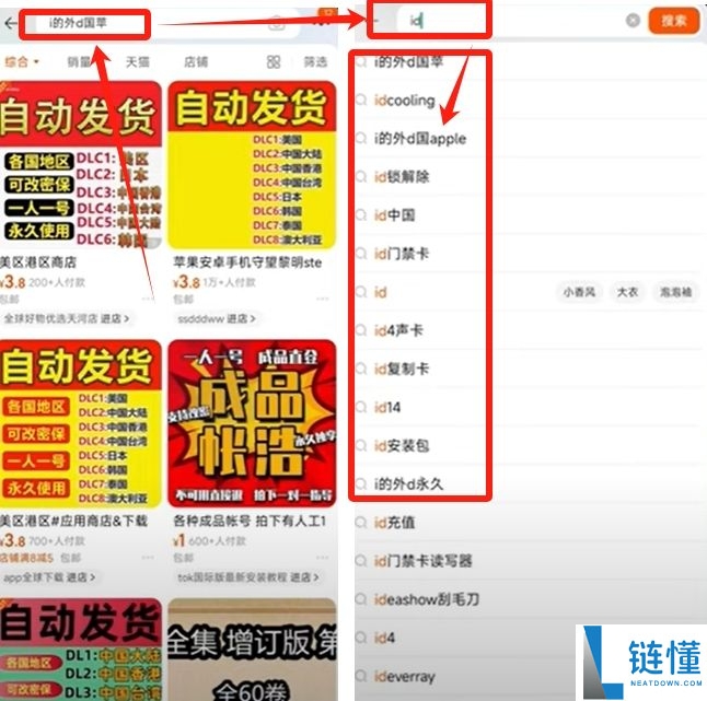 欧易OKX交易所最靠谱的赚币方法有哪些？欧易简单赚币