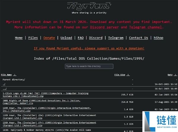 385TB,全球最大经典游戏库无奈封闭 粉丝全存下来了