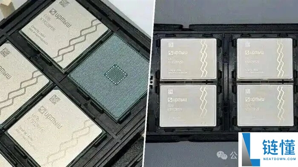 基于龙芯内核授权 俄罗斯自研CPU暴光