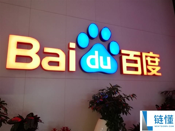 全球首个应用开辟Skill上线：百度秒哒买通龙虾创收最后一千米