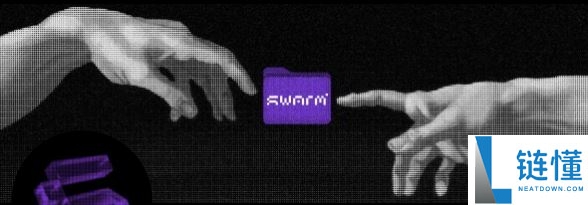 Swarm Network(TRUTH)币在币安空投：TRUTH价格预测和代币经济学