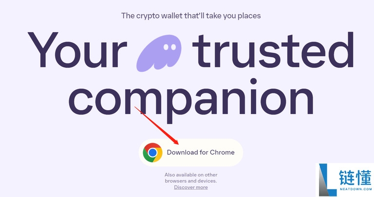 Phantom钱包是什么？如何使用？Phantom钱包安装与设置指南