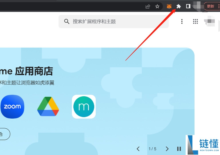 Phantom钱包是什么？如何使用？Phantom钱包安装与设置指南