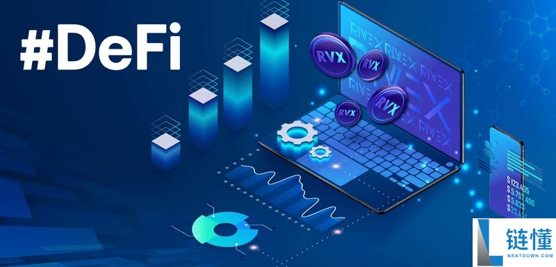DeFi 是什么？DeFi与传统金融有何不同？
