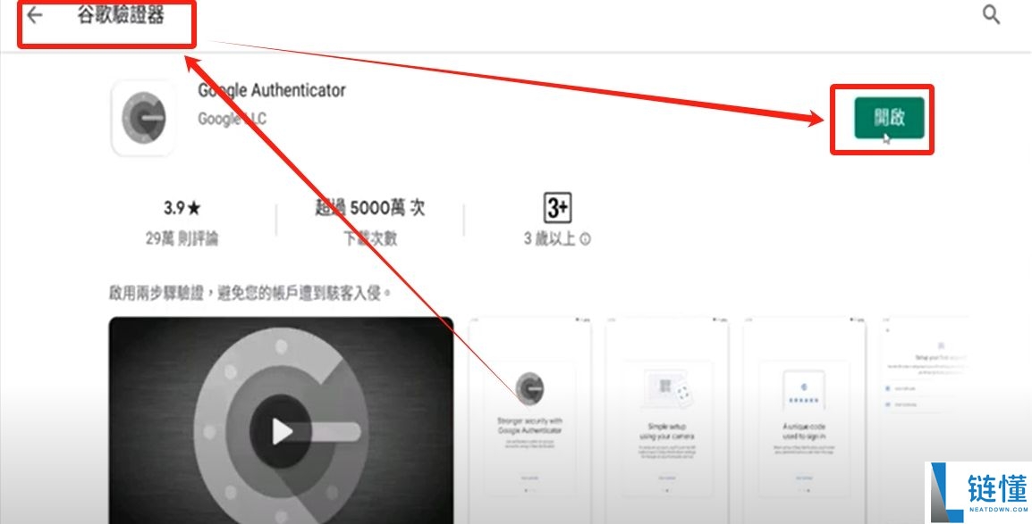 全面解析：为何注册币安账号失败？如何注册账号？