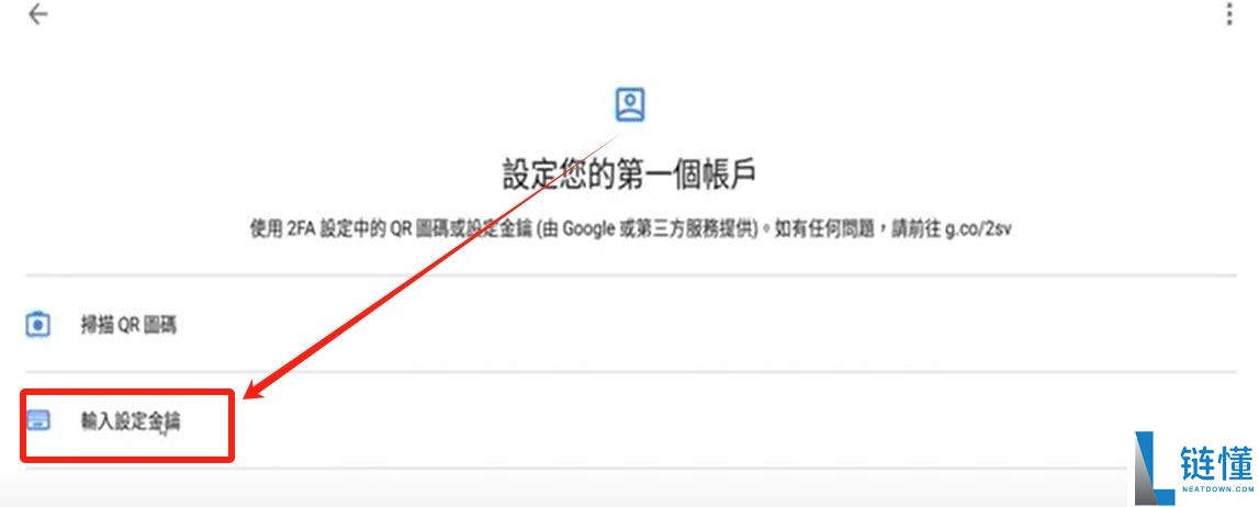全面解析：为何注册币安账号失败？如何注册账号？