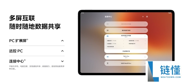 手机大厂要做掌机 究竟是不是个好音讯