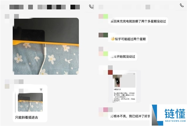 手机大厂要做掌机 究竟是不是个好音讯
