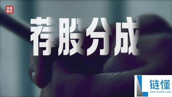 2026年3·15晚会暴光完全名单回忆 从食物保险到AI圈套