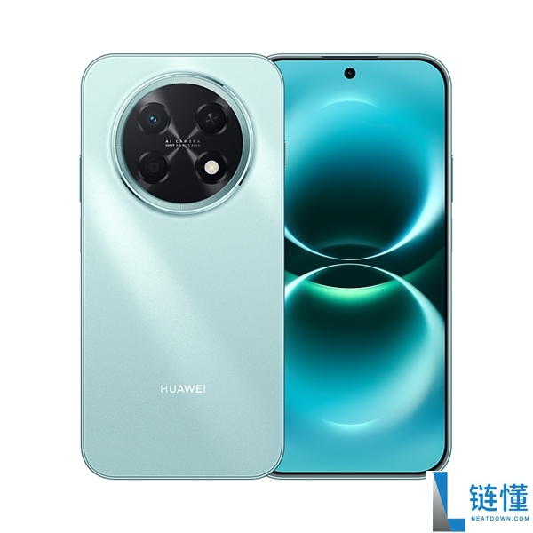 华为畅享90 Pro Max官宣3月23日发布,麒麟8系芯+超8000mAh电池