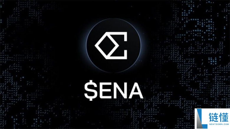 Ethena(ENA)币是什么？治理机制、费用分配与市场前景解析