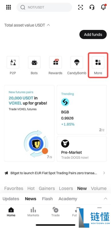 如何参与Bitget保本理财？Bitget理财收益如何？如何使用Bitget理财产品？