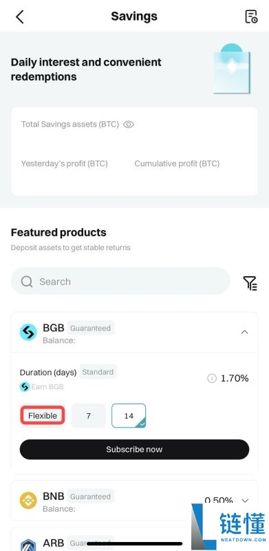 如何参与Bitget保本理财？Bitget理财收益如何？如何使用Bitget理财产品？