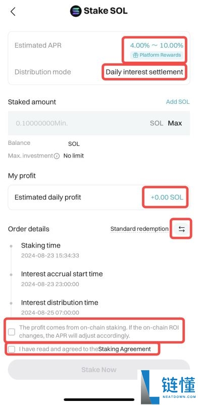 如何参与Bitget保本理财？Bitget理财收益如何？如何使用Bitget理财产品？