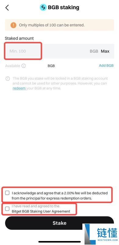 如何参与Bitget保本理财？Bitget理财收益如何？如何使用Bitget理财产品？