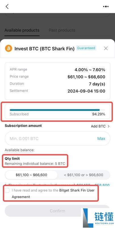 如何参与Bitget保本理财？Bitget理财收益如何？如何使用Bitget理财产品？