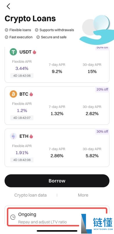 如何参与Bitget保本理财？Bitget理财收益如何？如何使用Bitget理财产品？