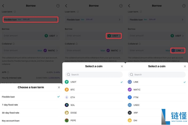 如何参与Bitget保本理财？Bitget理财收益如何？如何使用Bitget理财产品？